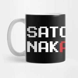 I AM SATOSHI NAKAMOTO Mug